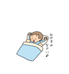 まんたろうの日常（個別スタンプ：9）