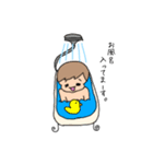 まんたろうの日常（個別スタンプ：11）