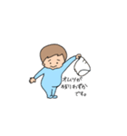 まんたろうの日常（個別スタンプ：18）