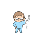 まんたろうの日常（個別スタンプ：19）