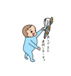 まんたろうの日常（個別スタンプ：23）