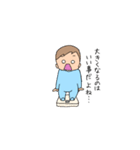 まんたろうの日常（個別スタンプ：25）