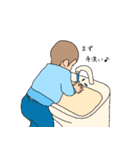 まんたろうの日常（個別スタンプ：29）