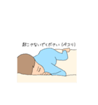 まんたろうの日常（個別スタンプ：34）