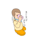 まんたろうの日常（個別スタンプ：40）