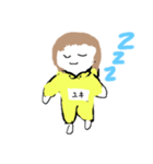 ユキ用スタンプ（個別スタンプ：5）