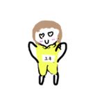 ユキ用スタンプ（個別スタンプ：7）