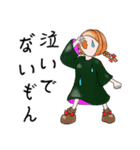 べにちゃんでし（個別スタンプ：30）