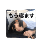 ワッツユアネイム！（個別スタンプ：3）