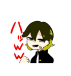 おれのクワガタチョップは間違っている（個別スタンプ：8）