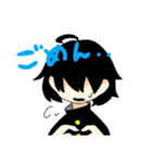 おれのクワガタチョップは間違っている（個別スタンプ：11）