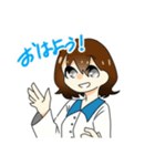 おれのクワガタチョップは間違っている（個別スタンプ：12）
