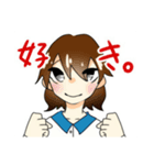 おれのクワガタチョップは間違っている（個別スタンプ：14）