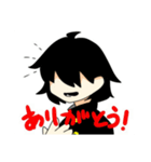 おれのクワガタチョップは間違っている（個別スタンプ：16）