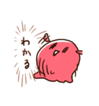 めんだこくゆ（個別スタンプ：4）