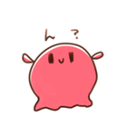 めんだこくゆ（個別スタンプ：5）