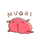 めんだこくゆ（個別スタンプ：7）