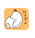 ニワトリ ときどき ヒヨコとタマゴ（個別スタンプ：1）