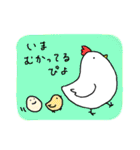 ニワトリ ときどき ヒヨコとタマゴ（個別スタンプ：2）