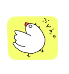 ニワトリ ときどき ヒヨコとタマゴ（個別スタンプ：13）