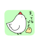 ニワトリ ときどき ヒヨコとタマゴ（個別スタンプ：15）