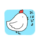 ニワトリ ときどき ヒヨコとタマゴ（個別スタンプ：17）