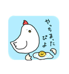 ニワトリ ときどき ヒヨコとタマゴ（個別スタンプ：20）