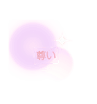 オタク・ヲタク用（個別スタンプ：3）
