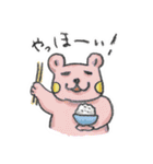 おかしなるんるん動物園（個別スタンプ：7）
