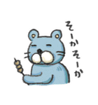 おかしなるんるん動物園（個別スタンプ：15）