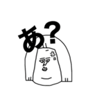 荒井画伯  1（個別スタンプ：8）