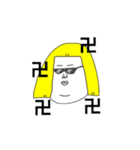 荒井画伯  1（個別スタンプ：12）