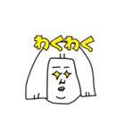 荒井画伯  1（個別スタンプ：15）