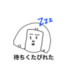荒井画伯  1（個別スタンプ：17）