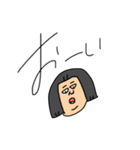 荒井画伯  1（個別スタンプ：20）