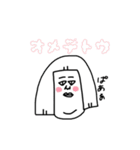 荒井画伯  1（個別スタンプ：21）