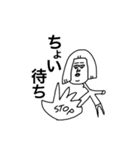 荒井画伯  1（個別スタンプ：27）