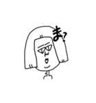 荒井画伯  1（個別スタンプ：31）