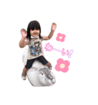 まいまいのすたんぷ（個別スタンプ：5）