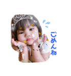 まいまいのすたんぷ（個別スタンプ：14）