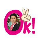 シカポン（個別スタンプ：2）
