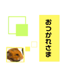 前歯戦隊、かじるんジャー！（個別スタンプ：21）