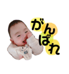 rui0512nn（個別スタンプ：3）