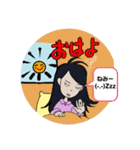 イマドキ女子りのちゃん（個別スタンプ：1）