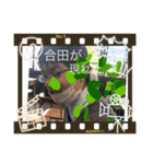 合田株式会社GC(社長2)（個別スタンプ：2）