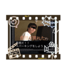 合田株式会社GC(社長2)（個別スタンプ：3）