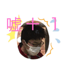 合田株式会社GC(社長2)（個別スタンプ：5）