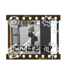合田株式会社GC(社長2)（個別スタンプ：6）