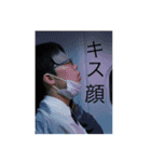 合田株式会社GC(社長2)（個別スタンプ：7）