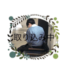 合田株式会社GC(社長2)（個別スタンプ：8）